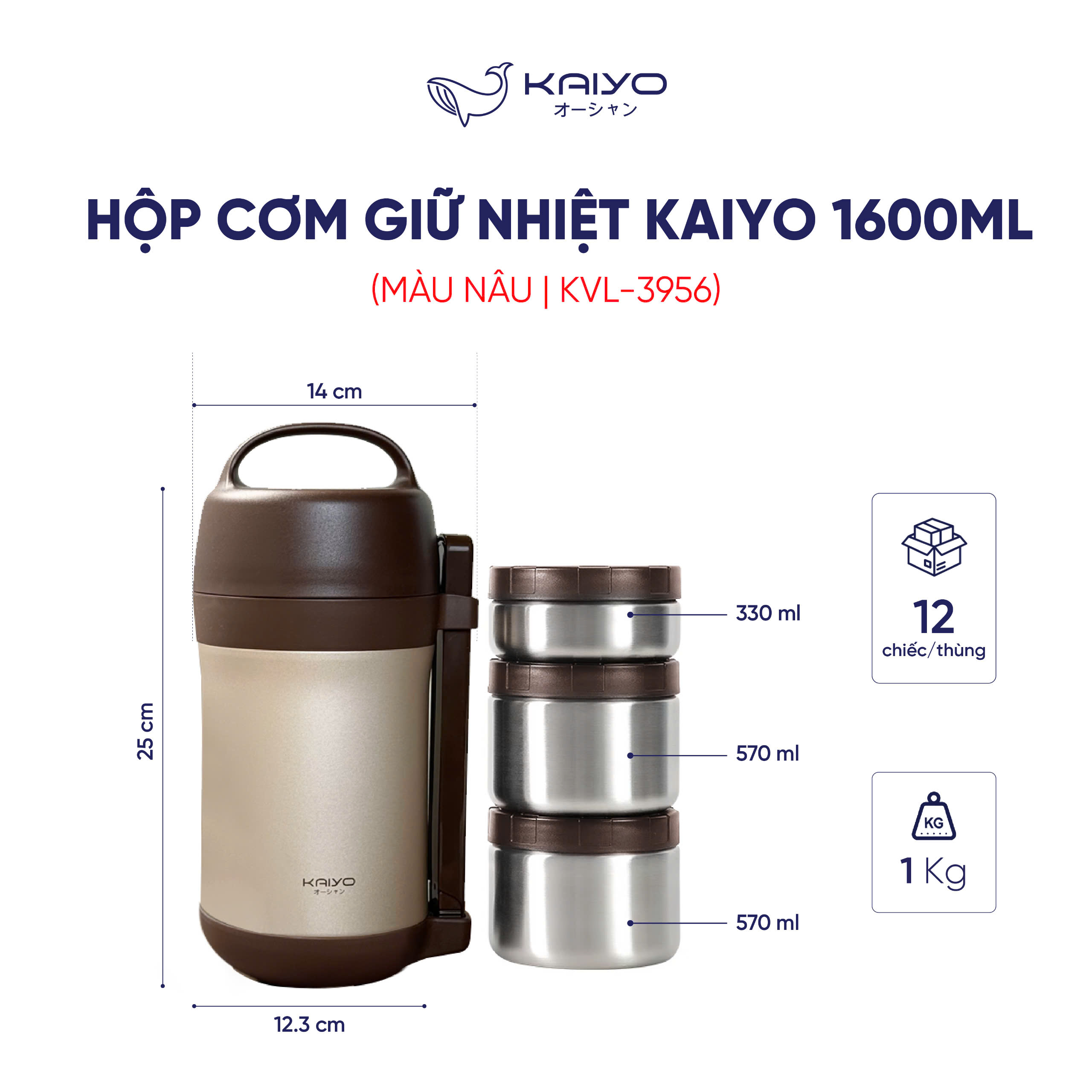Hộp cơm giữ nhiệt Kaiyo 1600ml màu nâu KVL-3596