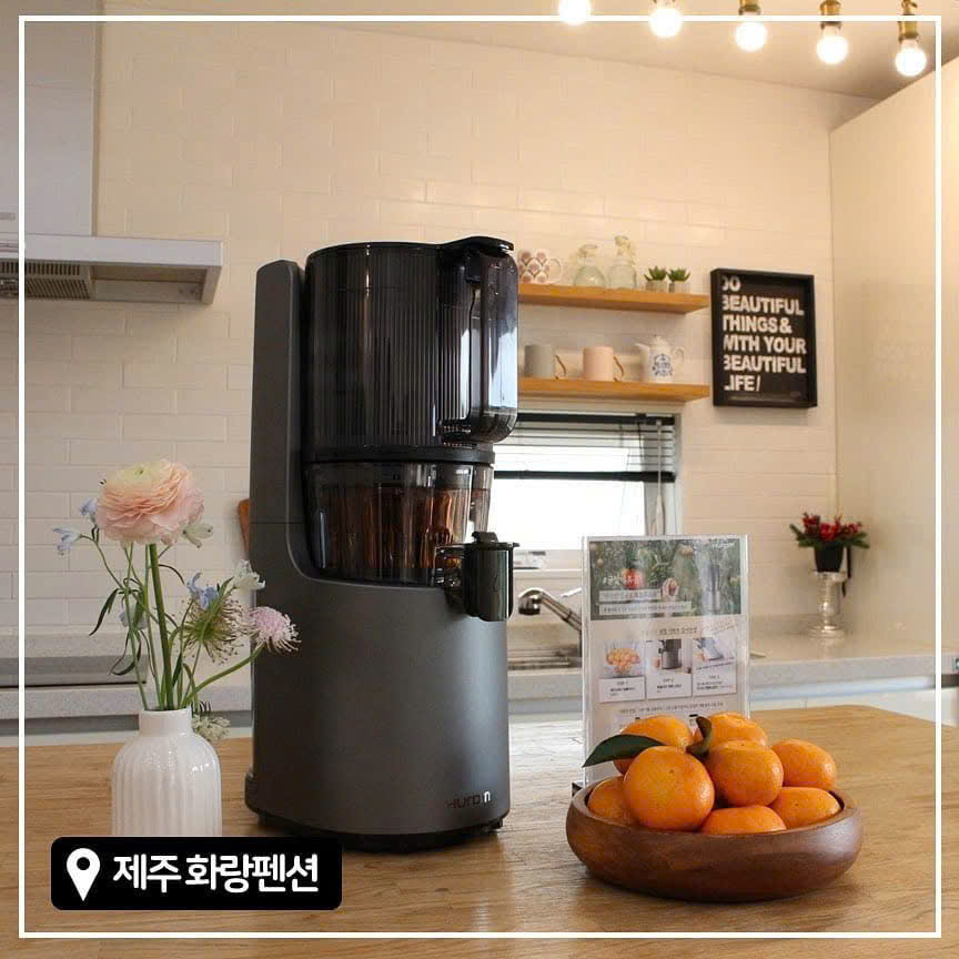 Máy ép chậm HUROM H200 màu xám