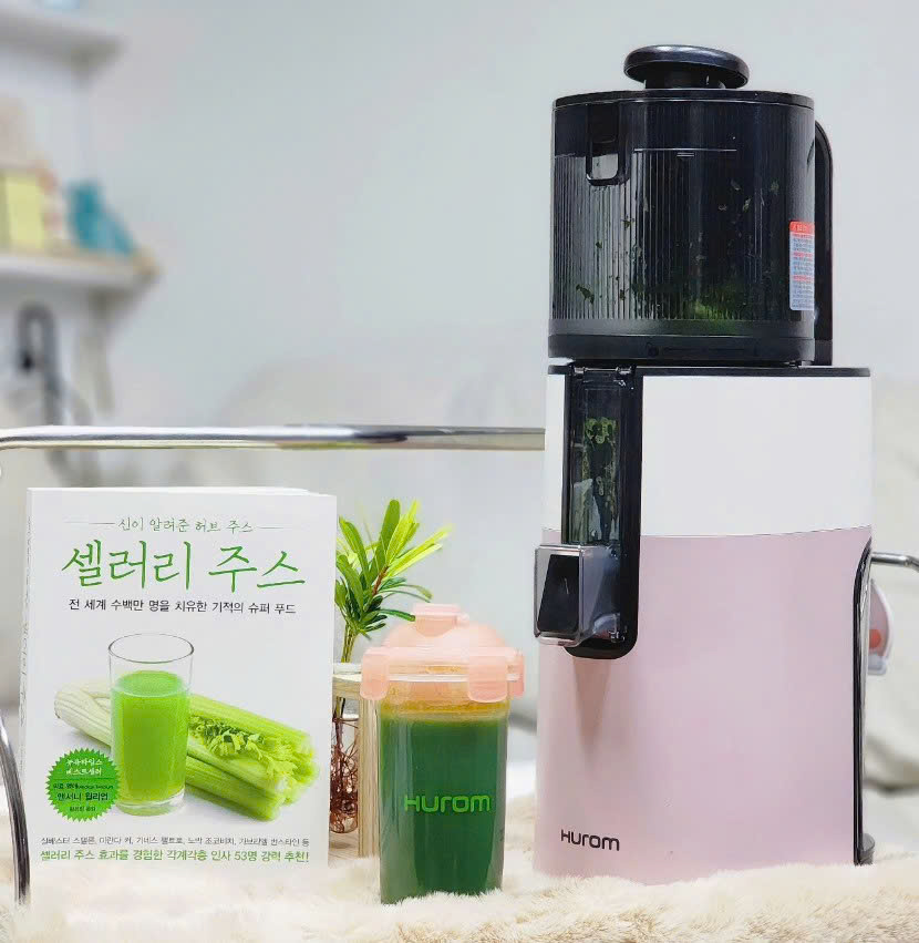 Máy ép chậm HUROM H400 màu trắng hồng