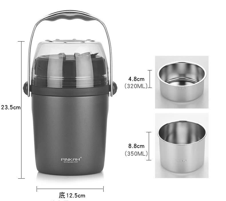 Cặp lồng giữ nhiệt PINKAH RK610, 1600ml màu ghi