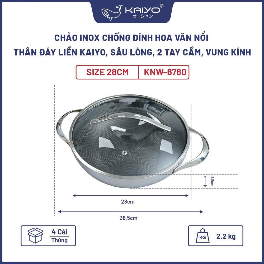 Chảo inox chống dính hoa văn nỗi thân đáy liền Kaiyo, sâu lòng, 2 tay cầm, vung kính, size 28cm KNW-6780